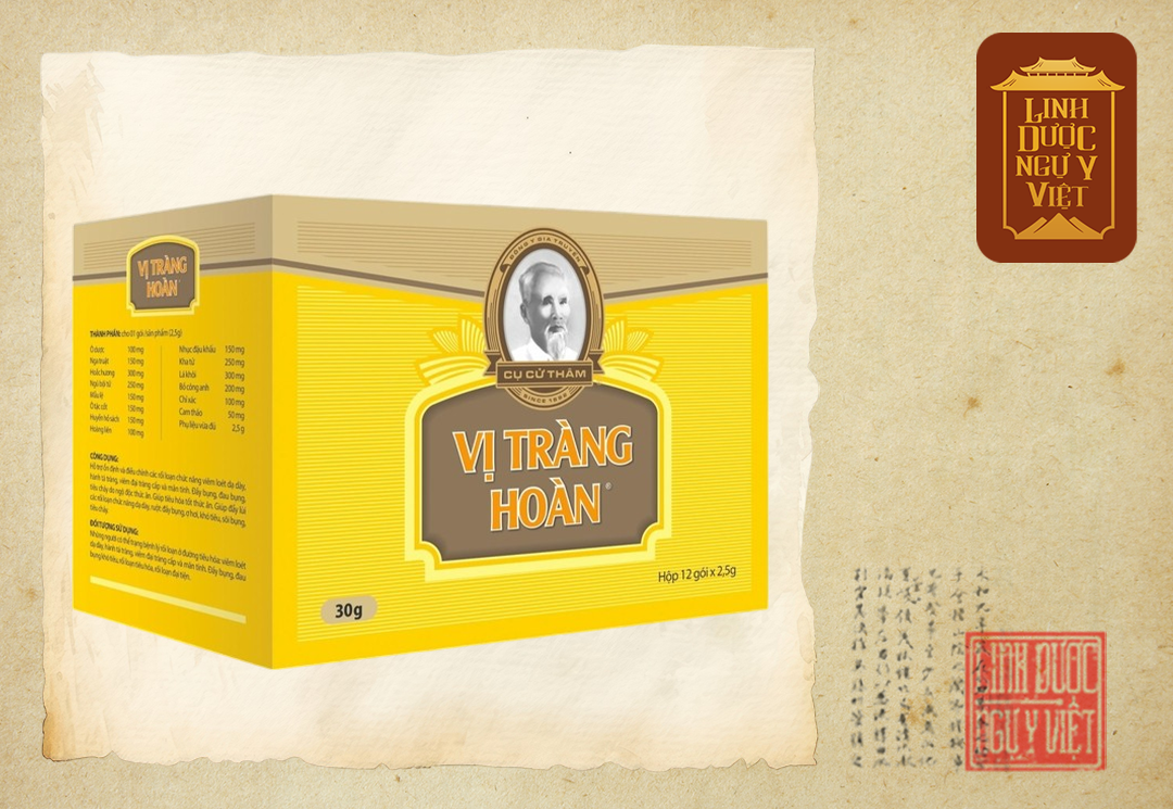 Vị Tràng Hoàn